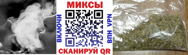 как найти наркотики  Первомайск  БУТИРАТ GHB 
