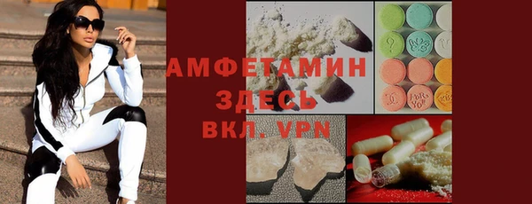 герыч Арсеньев