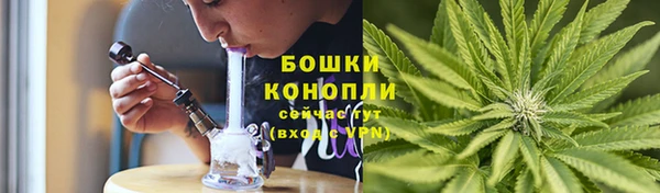 мефедрон Балахна