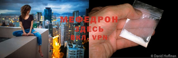 герыч Арсеньев