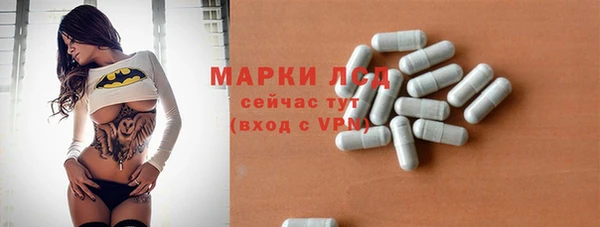 герыч Арсеньев