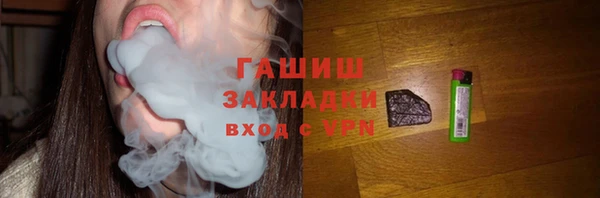 jwh Баксан
