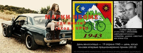 герыч Арсеньев