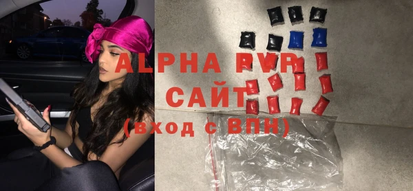 герыч Арсеньев