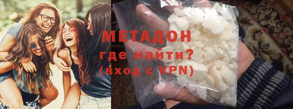 индика Аркадак
