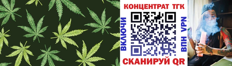 Дистиллят ТГК жижа  что такое   hydra ссылка  Первомайск 